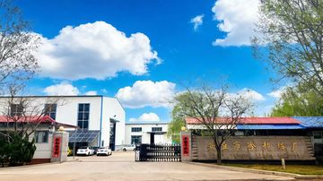 Factory facility photo 2
