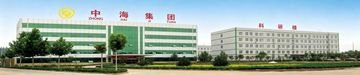 Factory and facilities of SHANDONG ZHONGHAI NEW MATERIAL GROUP CO., LTD.