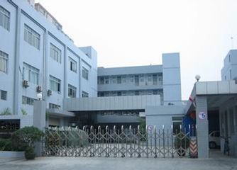 Factory and facilities of ESHINE CORP LIMITED