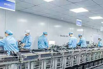Factory facility photo 4