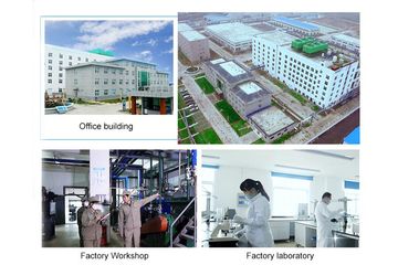 Factory facility photo 2