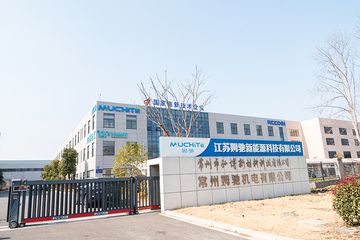 Factory facility photo 2