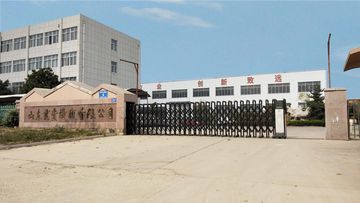 Factory and facilities of Taian Longye Import and Export Trade Co., Ltd.
