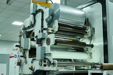 Factory facility photo 2