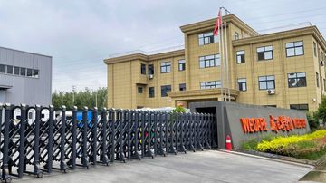 Factory and facilities of Henan Wecare Industry Co., Ltd.