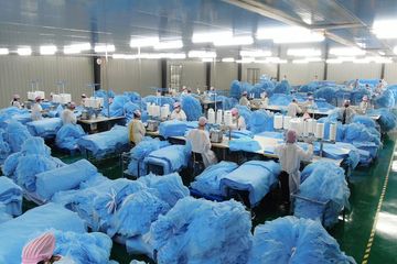 Factory facility photo 4