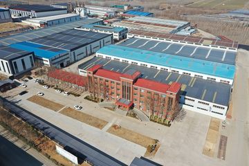 Factory facility photo 5
