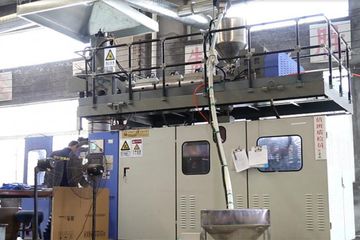 Factory facility photo 4