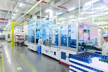 Factory facility photo 3