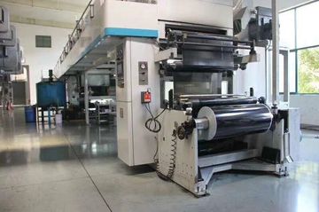Factory facility photo 3
