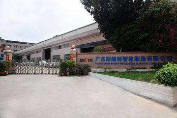 Factory facility photo 2