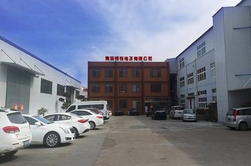 Factory facility photo 2