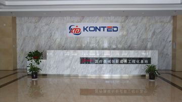 Factory facility photo 3