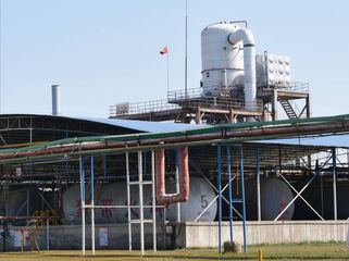 Factory facility photo 4
