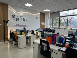 Factory facility photo 4
