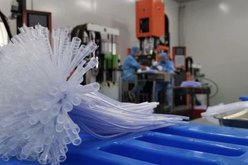 Factory facility photo 4