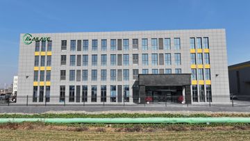 Factory facility photo 3