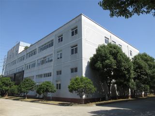 Factory facility photo 5