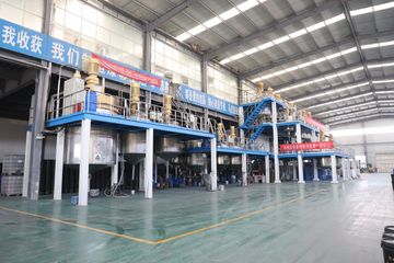 Factory facility photo 5
