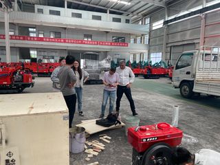 Factory facility photo 5