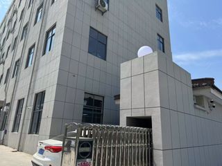 Factory facility photo 2
