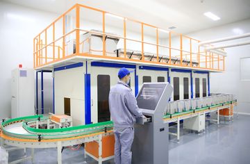 Factory facility photo 5