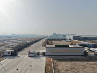 Factory facility photo 4