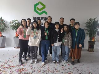 Factory facility photo 3
