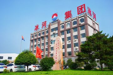 Factory facility photo 5