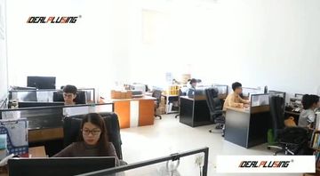 Factory and facilities of Guangzhou Idealplusing information technology co., LTD
