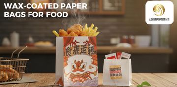 Factory and facilities of Shanghai Haisheng Paper Co., Ltd.