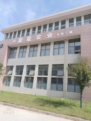 Factory and facilities of Wuhan Oberon Import &amp; Export Co., Ltd.