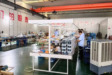 Factory facility photo 4