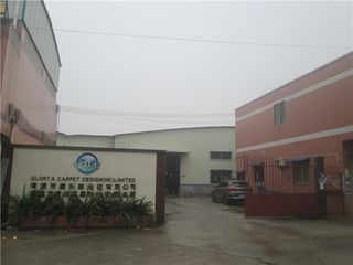 Factory and facilities of QINGYUAN GLORTA CARPET CO., LTD