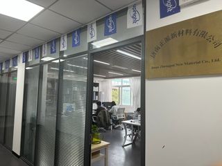 Factory facility photo 4