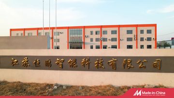 Factory and facilities of Lianyungang Hengpeng Machinery Equipment Co., Ltd.