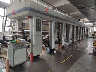 Factory facility photo 3