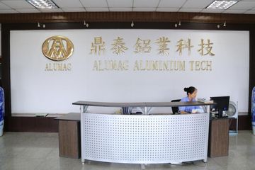 Factory facility photo 3