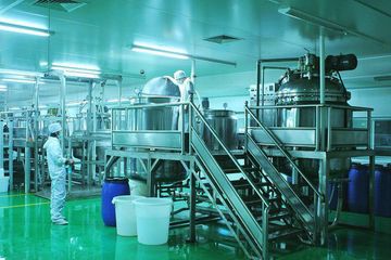 Factory facility photo 4