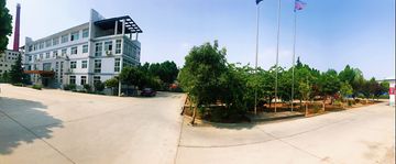 Factory facility photo 4