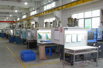 Factory facility photo 4