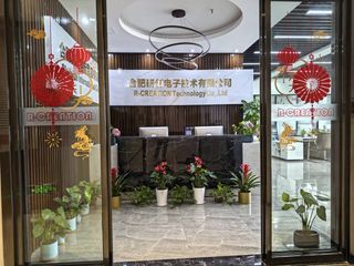 Factory and facilities of R-CREATION Technology Co., Ltd.