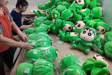Factory facility photo 3