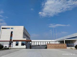 Factory and facilities of Hongfunwell Industrial Development (Nanjing) Co., Ltd
