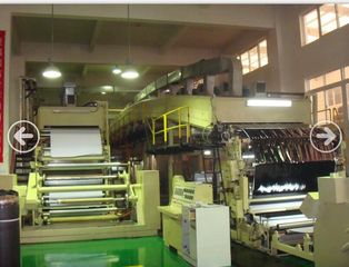 Factory facility photo 5