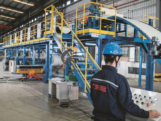 Factory facility photo 3
