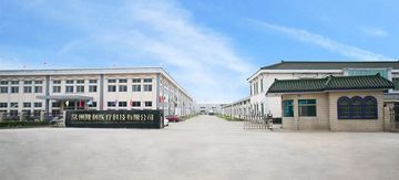 Factory facility photo 7