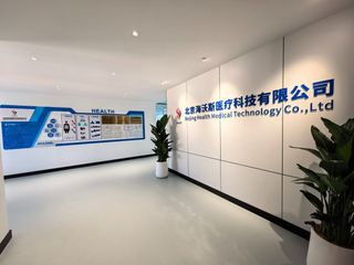 Factory facility photo 2