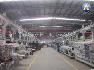 Factory facility photo 5