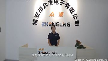 Factory and facilities of Ningde Dragon Technology Co., Ltd.